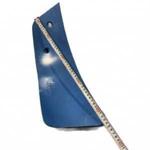 kverneland parts  073300,063300