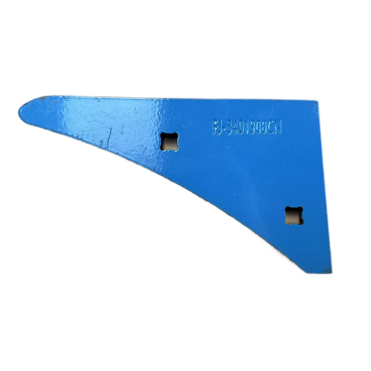 Agricultural machinery accessories plow side plates 3401900 and 3401901