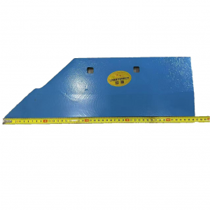 Agricultural machinery accessories