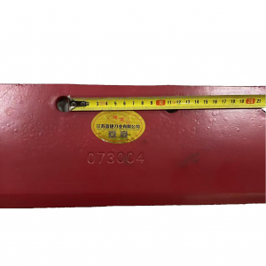 Auxiliary board 073004,073005,073006.073007