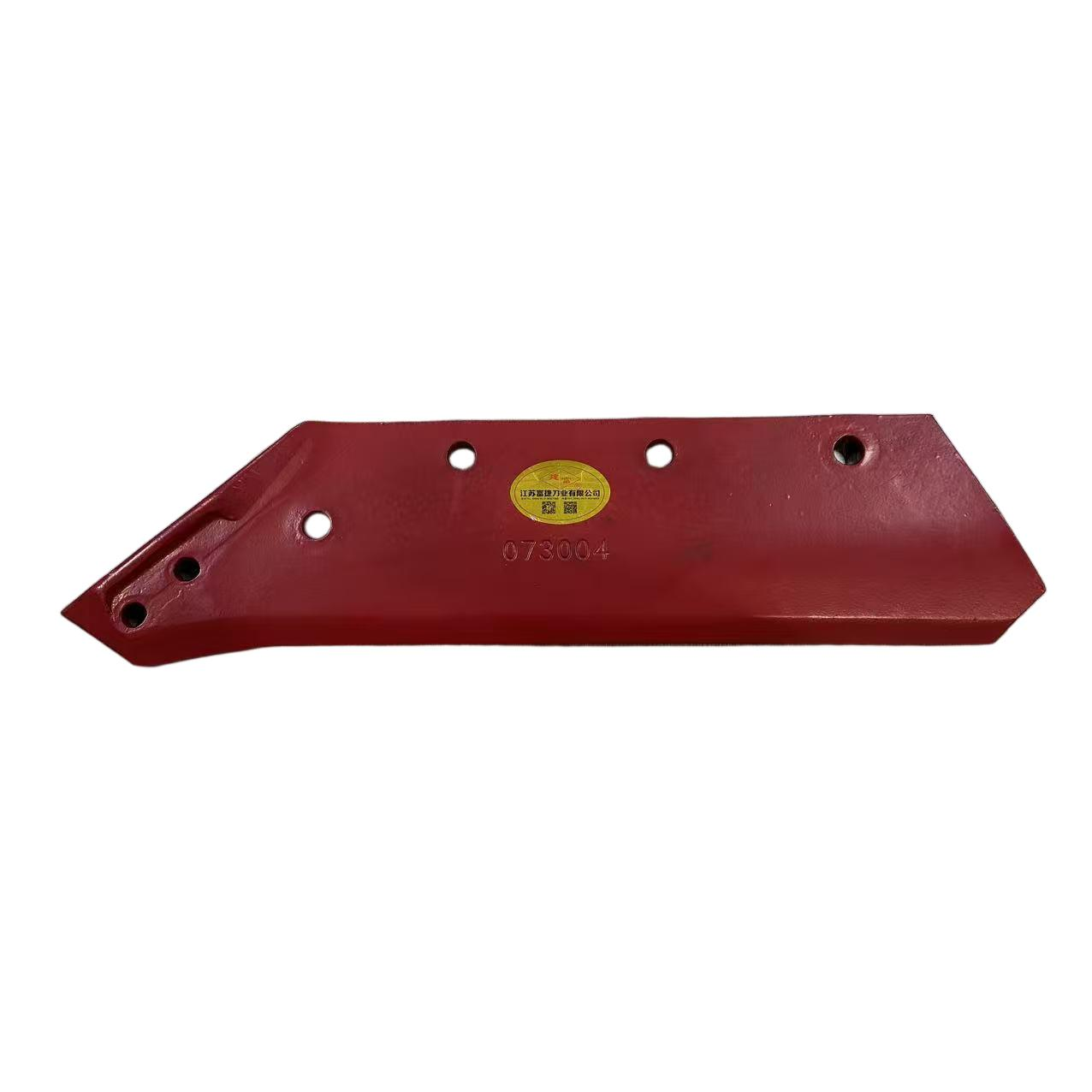 Auxiliary board 073004,073005,073006.073007