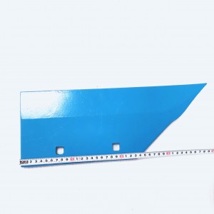 Lemken parts ，plow board，kverneland parts