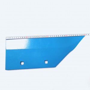 Lemken parts ，plow board，kverneland parts
