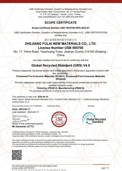 Global Recycled Standard (GRS)