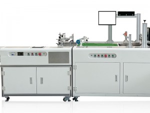 Model 210ZD Full Automatic Paper Bag Color Digital Printing Machine