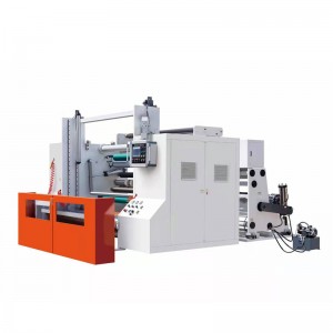 China Plastic Film Slitting Machine Factory - Model DS-2000 High Speed Paper Roll Slitting & Rewinding Machine  – FULEE MACHINERY