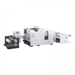 China Roller Press Die Cutting Machine Price - Model FDC-BZ Thin Paper Roll Die Punching Machine   – FULEE MACHINERY