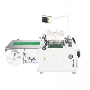 China Bag Making Machine Factory - GX-MQ Shaped Bag Die Cutting Machine   – FULEE MACHINERY