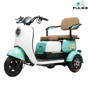 Wholesale Small-Scale CE certified Adult 600W Electric Tricycle Trike Scooter