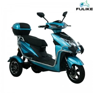 FULIKE Adult Fold Three Wheels CHeap Trike Disabled Handicapped Electric Tricycle for Elderly Adult