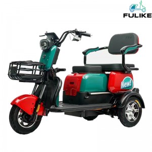EEC NEW Professional Cheap 3 Wheels 2 Seats Smart Mini Electric tricycle