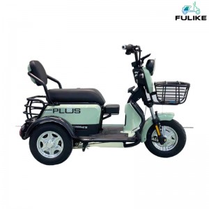 2023 Discount Hot Sale Popular Electric Tricycle Factory Custom E-Trike Scooter Electric Tricycle for Adult