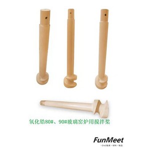 Factory Outlets Crucibles For Melting Metal - Glass furnace agitator – FunMeet