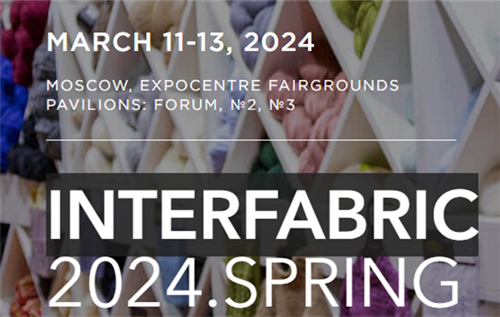 INTERFABRIC 2024.SPRING—-our stand number is 22B17