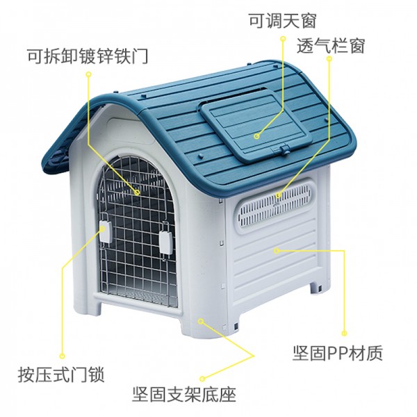 Warehouse High Quality Plastic Dog Kennel, Comfort Portable Washable outdoor house for small medium large dogs