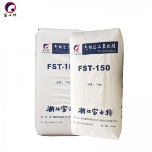 China Buy Amorphous Silica From Rice Husk Ash Manufacturers Suppliers - FST-200 HYDROPHILIC FUMED SILICA   – Fushite