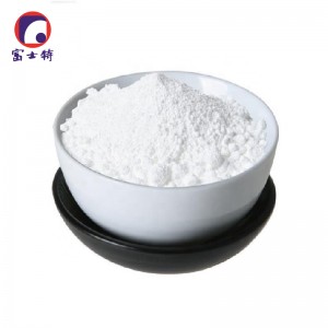 China Buy Fumed Silica Nanoparticles Factory Exporter - FST Fumed Silica Thixotropic Powder  – Fushite