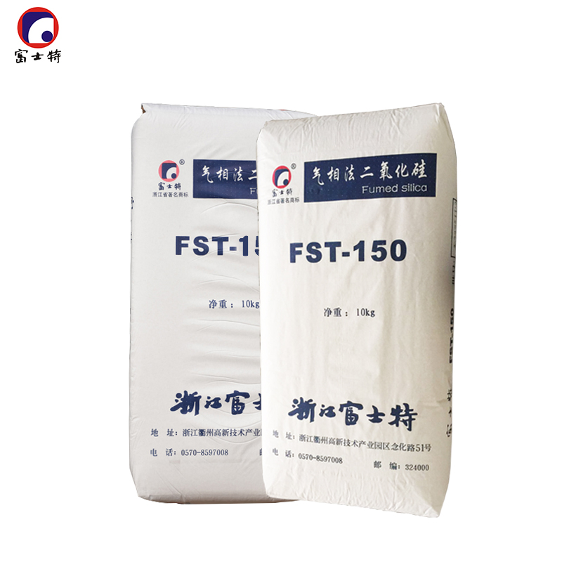 Fumed Silica FST- 380 – Pyrogenic Silica for liquid silicone rubber LSR