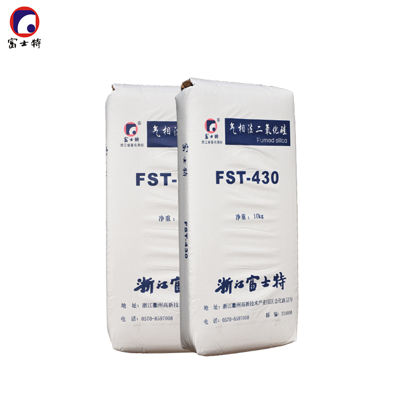 China High-Quality Amorphous Silica Diatomaceous Earth Factory Exporter - Hydrophilic Fumed Silica FST-430 Used for Printing Ink  – Fushite
