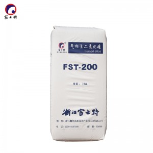 China High-Quality Synthetic Amorphous Silica Gel Factories Exporters - Fumed Silica Used as Anti-caking Agent  – Fushite