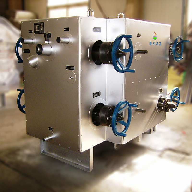 Filtration System for Melt Polymer filtration