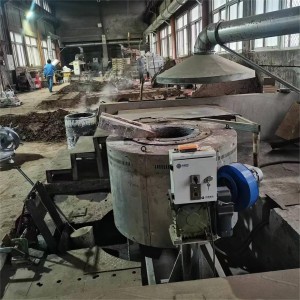 1300℃ Copper Smelting and Holding Furnace