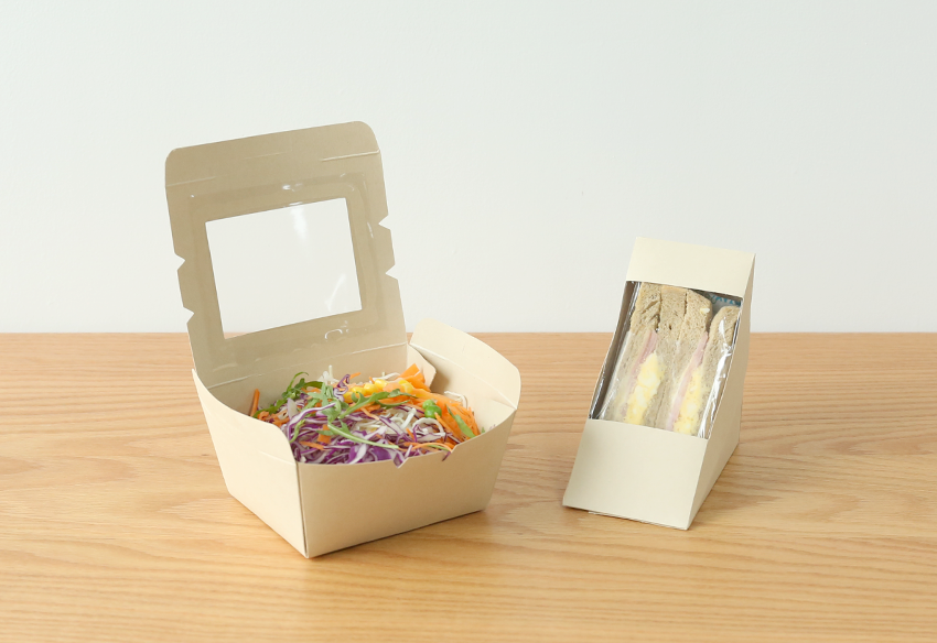 Biodegradable Paper Packaging