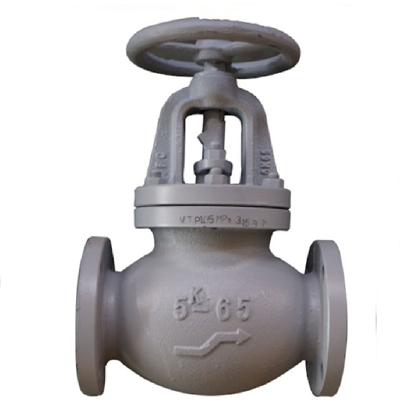 check globe valve JIS F7353