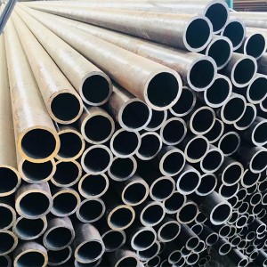 China  High quality American Standard Seamless Steel Tube Factory –  High pressure Boiler Seamless Steel Pipe –  Future Metal