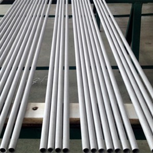 China  High quality Precision seamless tube Factories –  Heat exchanger condenser tube –  Future Metal