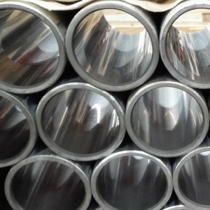China  High quality Hydraulic honing tube Factory –  Cylinder Tube DNC Pneumatic Cylinder Aluminum Tube –  Future Metal
