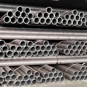 Famous Stainless Steel Pipe Supplier Products –  Structural Pipe Seamless Structural Carbon Steel Pipe –  Future Metal