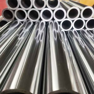Precision alloy steel pipe