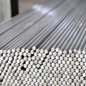 Famous Galvanized Structural Steel Profile Manufacturer –  430 stainless steel rod –  Future Metal