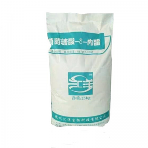 Good Wholesale Vendors Gluconolactone For Acne - Glucono Delta Lactone (GDL) E575 – Fuyang