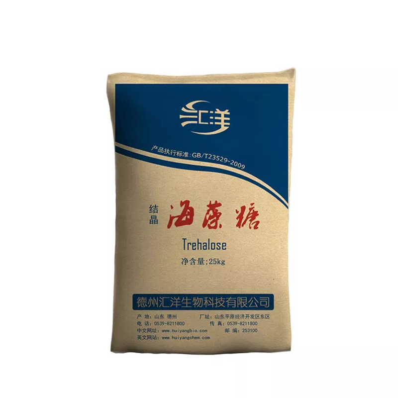 Wholesale Sucrose And Trehalose - Trehalose – Fuyang