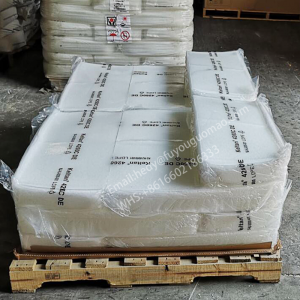 EPDM Lanxess, Germany 4869C aging resistance electrical insulation, EPDM rubber