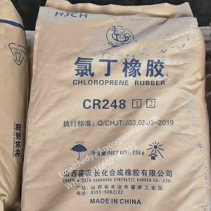 CR248 chloroprene rubber (adhesive type) long life Improve the adhesive performance of neoprene adhesive