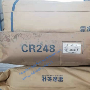 CR248 chloroprene rubber (adhesive type) long life Improve the adhesive performance of neoprene adhesive