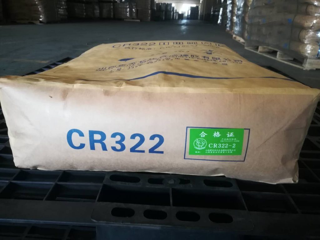 chloroprene rubber  nesoi caucho  CR2322