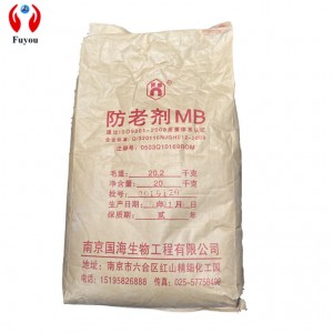 Super Lowest Price Man Made Rubber - Shanghai Fuyou Antioxidant MB Nanjing Guohai rubber antioxidant MB 25kg / box has good anti-aging effect – Fuyou