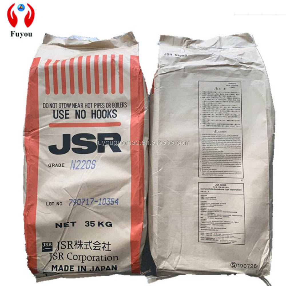 Factory directly Nitrile Rubber Insulation - Shanghai Fuyou NBR JSR220S Raw materials of NBR – Fuyou