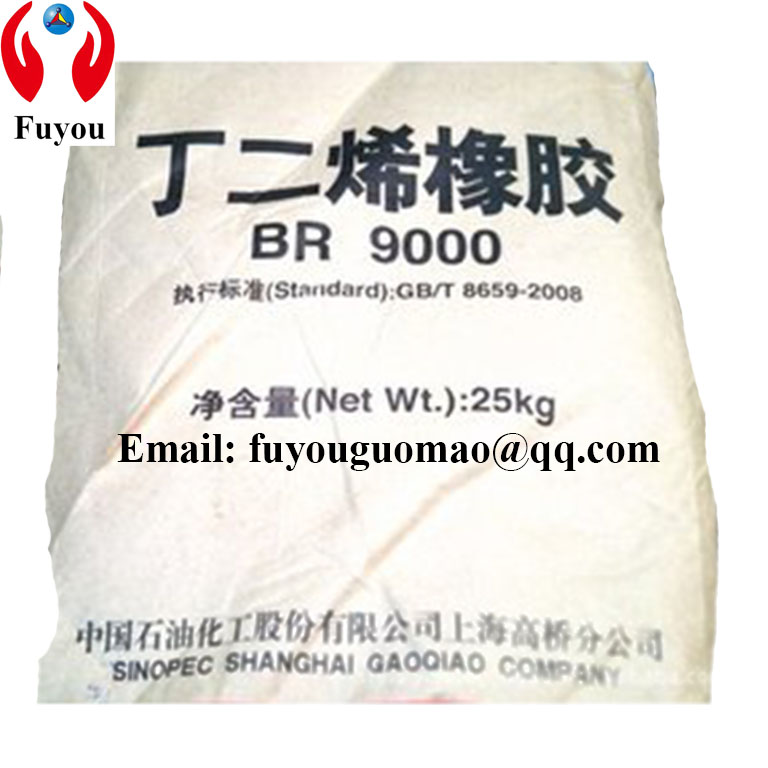Cis-polybutadiene BR9000 nitrile butadiene rubber price