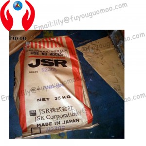 2022 China New Design Organic Chewing Gum - Nitrile Butadiene Rubber NBR 220 JSR 220S rubber raw materials – Fuyou