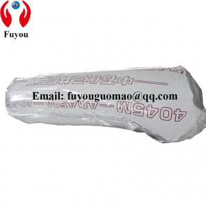 EPDM 4045M Ethylene Propylene Diene Monomer DSM 8340A 4551A 2340A