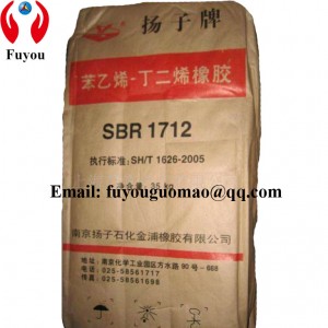 Styrene butadiene polymer 1502 1712 sbr 1502  SBR for footwear tyre industry
