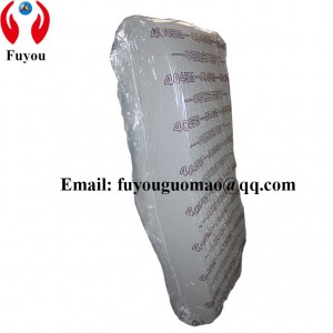 High Quality IIR Rubber - EPDM 4045M Ethylene Propylene Diene Monomer DSM 8340A 4551A 2340A – Fuyou