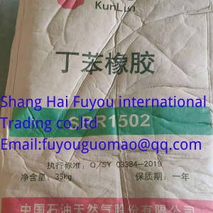For Sale In Cheap Price Sinopec Kunlun Jihua 1502 SBR/ styrene butadiene rubber 1502 kunlun/SBR1502