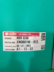 Nitrile Butadiene Rubber NBR LG 6280 6240 3250  Quantity more preferential