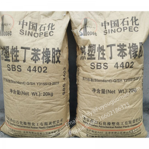 Sinopec Beijing Yan Mountains SBS 4402 thermoplastic styrene-butadiene rubber